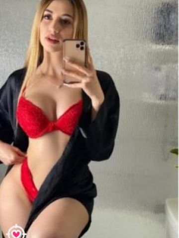 Галина
